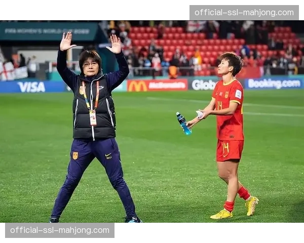 中国女足集结备战2026年女足亚洲杯，水庆霞征召多名留洋球员