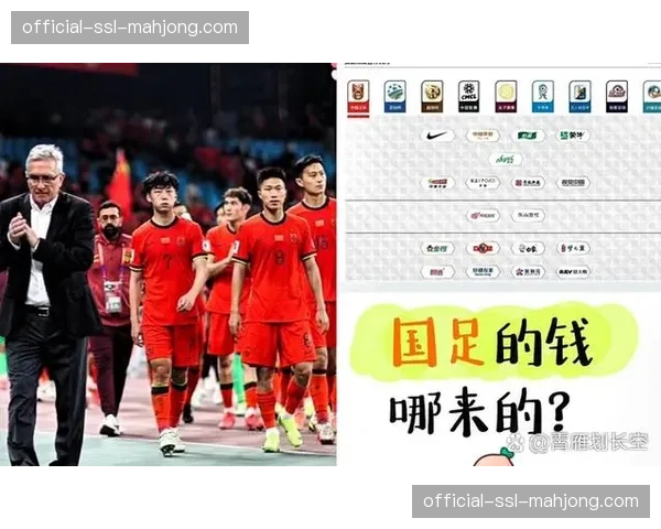 前瞻：新一轮球衣赞助合同周期开启，多家俱乐部与装备商进行重新谈判
