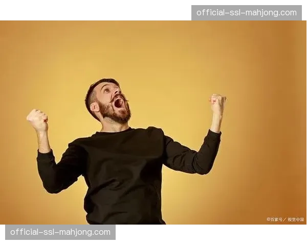 关键分的呐喊：球员释放压力的不同方式