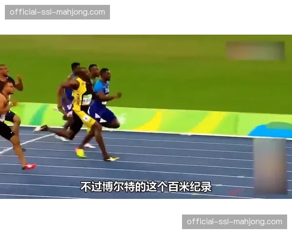 世锦赛女子200仰：美国小将打破尘封七年世界纪录夺金