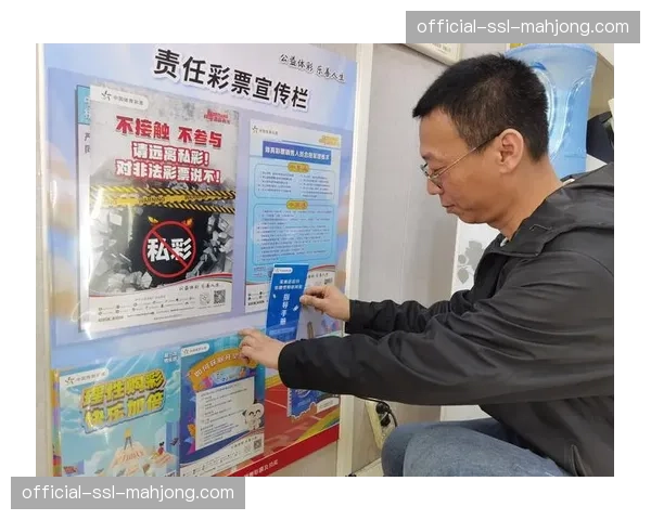 新疆主场漏水触发竞彩投注争议，体彩中心认定-中断未达取消标准-